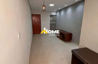 Área privativa à venda, 2 quartos, 1 vaga, Bosques de Ibirité - Ibirité/MG