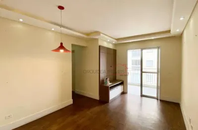Apto 3 quartos 1 suíte | varanda gourmet | vila caraguatá | unip anchieta | lazer completo e 1 vaga | 69m² | agende a sua visita