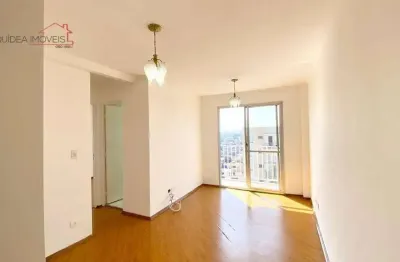 Apartamento jardim são savério | 2 vagas | lazer completo | av. dos ourives | agende a sua visita