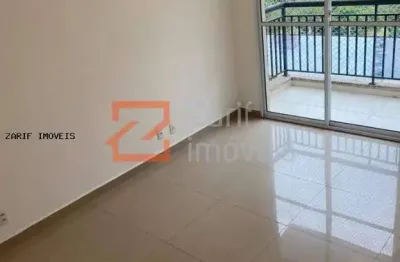 Alugo reserva morumbi, apto de 64m, 2 dormitórios, 1 suite, 1 vaga, armário