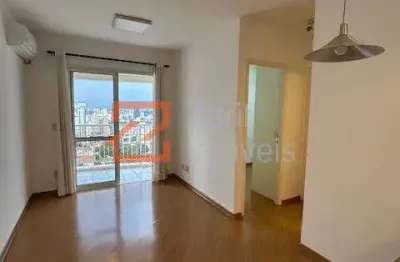 Alugo oscar freire home flex  apto de 49 m²,2 dorm. ar cond, 1 vaga