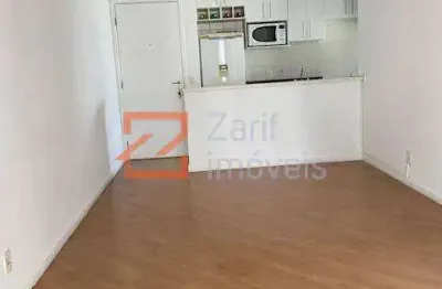 Alugo helbor trend jardins, apto de 76 m ², 3 dormitórios, 1 suite, 1 vaga