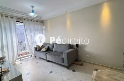 Apartamento com 3 quartos à venda na rua pitangui, 219, tatuapé, são paulo por r$ 614.000