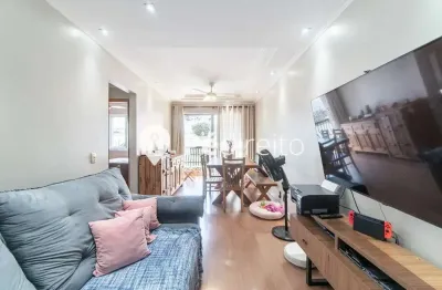 Apartamento com 2 quartos à venda na rua ibicaba, 71, tatuapé, são paulo por r$ 455.000