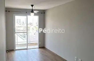 Apartamento com 2 quartos para alugar na rua caetano de campos, 80, tatuapé, são paulo por r$ 2.033