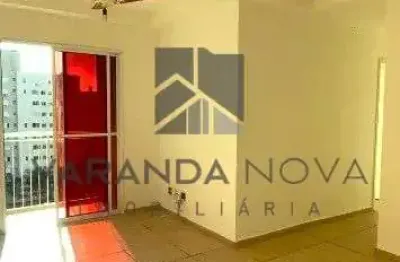 Apartamento com 2 quartos à venda no Alto da Boa Vista, Ribeirão Preto 