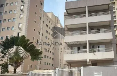 Apartamento com 1 quarto à venda na Rua Arnaud Capuzzo, 85, Nova Aliança, Ribeirão Preto