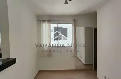Apartamento com 2 quartos para alugar na Rua Magda Perona Frossard, 120, Nova Aliança, Ribeirão Preto