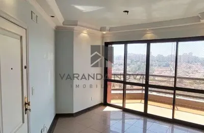 Apartamento com 3 quartos para alugar na Rua Campos Salles, 1740, Vila Seixas, Ribeirão Preto