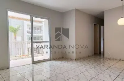 Apartamento com 3 quartos para alugar na Rua Manoel Clemente Gomes, 180, Nova Aliança, Ribeirão Preto