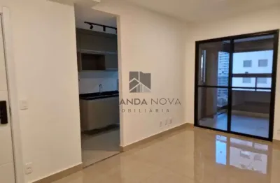 Apartamento com 2 quartos para alugar na Avenida Deputado Sérgio Cardoso De Almeida, 1930, Jardim Olhos d\'Água, Ribeirão Preto