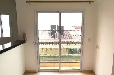 Apartamento com 1 quarto para alugar na Rua Canindé, 656, Vila Monte Alegre, Ribeirão Preto