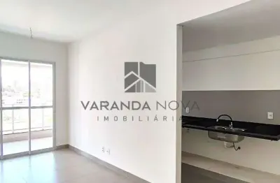 Apartamento com 2 quartos à venda no Jardim Sumaré, Ribeirão Preto 