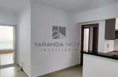 Apartamento com 3 quartos para alugar no Jardim Botânico, Ribeirão Preto 