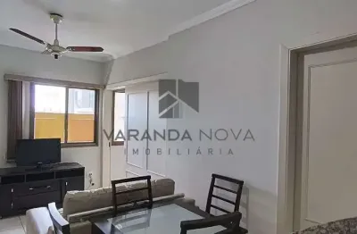 Apartamento com 1 quarto para alugar na Rua Abrahão Issa Halack, 710, Ribeirânia, Ribeirão Preto