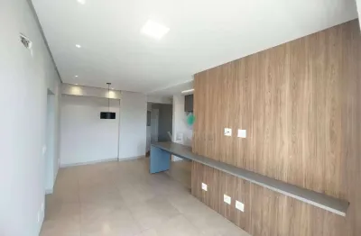 Apartamento para locação no residencial villa gimenes de 2 dormitórios