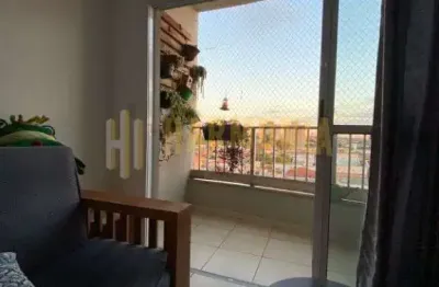 Apartamento com 2 quartos à venda no Jardim Botânico, Araraquara 