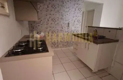 Apartamento com 2 quartos para alugar na Vila Sedenho, Araraquara 