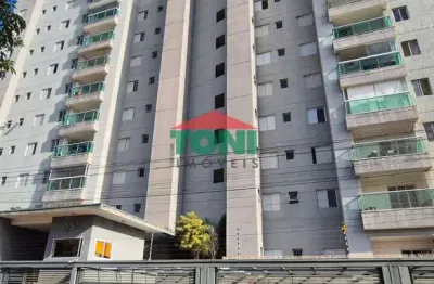 Apartamento com 2 quartos à venda no jardim nair maria, salto , 74 m2 por r$ 509.000