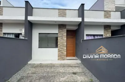 Geminado para venda em joinville, aventureiro, 2 dormitórios, 1 suíte, 2 banheiros, 1 vaga