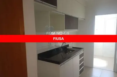 Apartamento com 2 quartos à venda na r, 77, vila seixas, ribeirão preto, 84 m2 por r$ 467.250