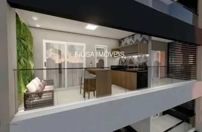 Apartamento com 3 quartos à venda na rua olinda, 52, jardim sumaré, ribeirão preto, 90 m2 por r$ 641.762