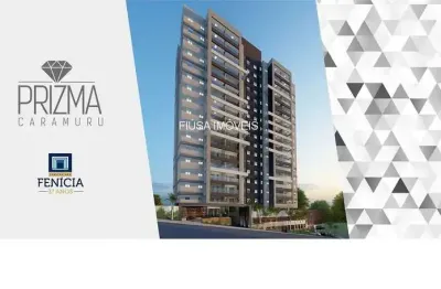 Apartamento com 2 quartos à venda na rua olinda, 52, jardim sumaré, ribeirão preto, 76 m2 por r$ 469.680