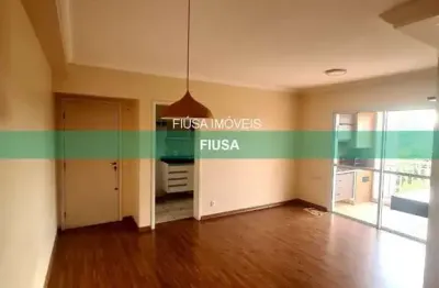 Apartamento com 2 quartos à venda na avenida luiz eduardo toledo prado, 847, vila do golf, ribeirão preto, 70 m2 por r$ 480.000