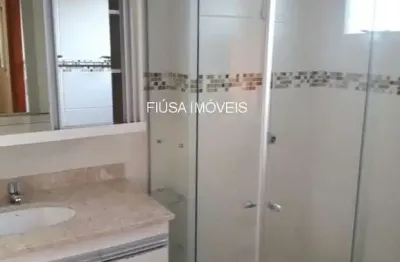 Apartamento com 3 quartos à venda na rua arnaud capuzzo, 370, nova aliança, ribeirão preto, 138 m2 por r$ 713.790