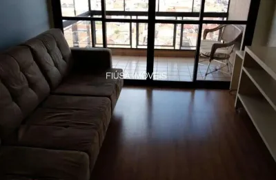 Apartamento com 3 quartos à venda na rua martinico prado, 1, vila tibério, ribeirão preto, 100 m2 por r$ 410.970