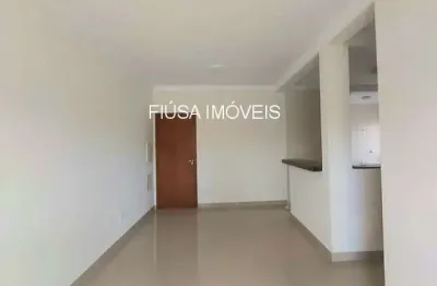 Apartamento com 3 quartos à venda na rua affonso delloiágono, 1, residencial e comercial palmares, ribeirão preto, 80 m2 por r$ 303.187