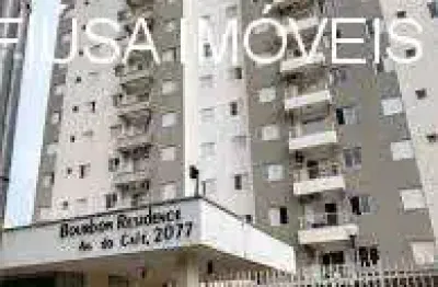 Apartamento com 2 quartos à venda na avenida do café, 2077, 1, vila tibério, ribeirão preto, 56 m2 por r$ 463.050