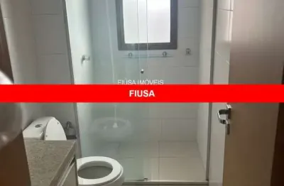 Apartamento com 1 quarto à venda na rua romeu engracia de faria, 485, nova aliança, ribeirão preto, 45 m2 por r$ 185.000