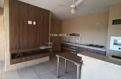 Apartamento com 3 quartos à venda na rua professor renato alves de godoy, 125, nova aliança, ribeirão preto, 140 m2 por r$ 647.000