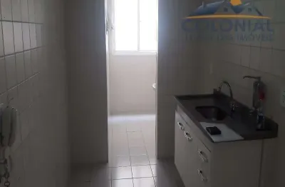Oportunidade imperdível: apartamentono real park  à venda em jundiaí-sp. 3 quartos, 1 suíte, 2 salas, 2 banheiros, 1 vaga, 72m² na vila rami.