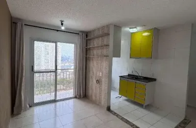 Apartamento para alugar em jundiaí-sp, com vista livre. ponte são joão: 2 quartos, sala, banheiro, garagem, 49m²! venha conferir!