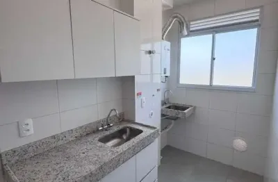 Apartamento para locação com 2 quartos, andar alto, bairro engordadouro com fácil acesso às rodovias.
