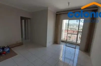 Lindo apartament0 com 3 quartos sendo 01 suíte, sacada e 1 vaga coberta, lazer e segurança