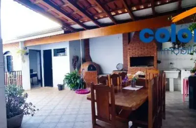 Casa com 2 quartos à venda no Jardim Santa Gertrudes, Jundiaí 