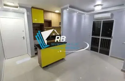 Apartamento (apartamento padrão) para venda, 2 dorm(s), 1 vaga(s), 1 m²