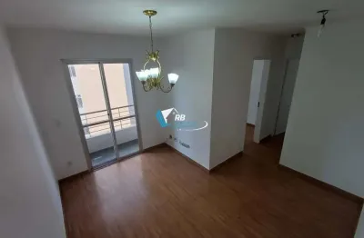 Apartamento (apartamento padrão) para locação, 2 dorm(s), 1 vaga(s), 50 m²