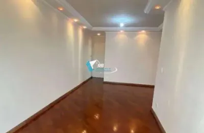 Apartamento (apartamento padrão) para locação, 2 dorm(s), 1 suite(s), 1 vaga(s), 75 m²