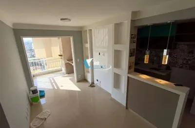 Apartamento (apartamento padrão) para locação, 2 dorm(s), 1 vaga(s), 55 m²