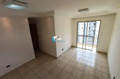 Apartamento (Apartamento Padrão) para Locação, 2 dorm(s), 1 vaga(s), 62 m²