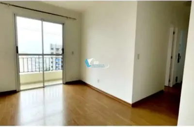 Apartamento (Apartamento Padrão) para Venda, 2 dorm(s), 1 vaga(s), 50 m²