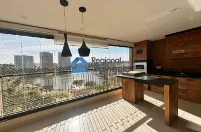 Apartamento à venda, 3 quartos, 3 suítes, 2 vagas, jardim do lago - uberaba/mg