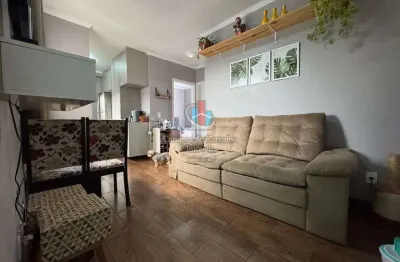 Apartamento com 2 quartos à venda na Rua Maria Auxilia Abranches Faria, 565, Vila Abranches, Ribeirão Preto