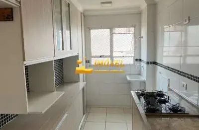 Apartamento com 2 quartos à venda no jardim nova iguaçu, piracicaba , 55 m2 por r$ 235.000