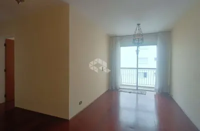 Apartamento com 2 quartos à venda na Rua Garção Tinoco, 6, Santana, São Paulo