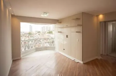 Apartamento com 2 quartos à venda na Rua Pestana, 37, Vila Guaca, São Paulo
